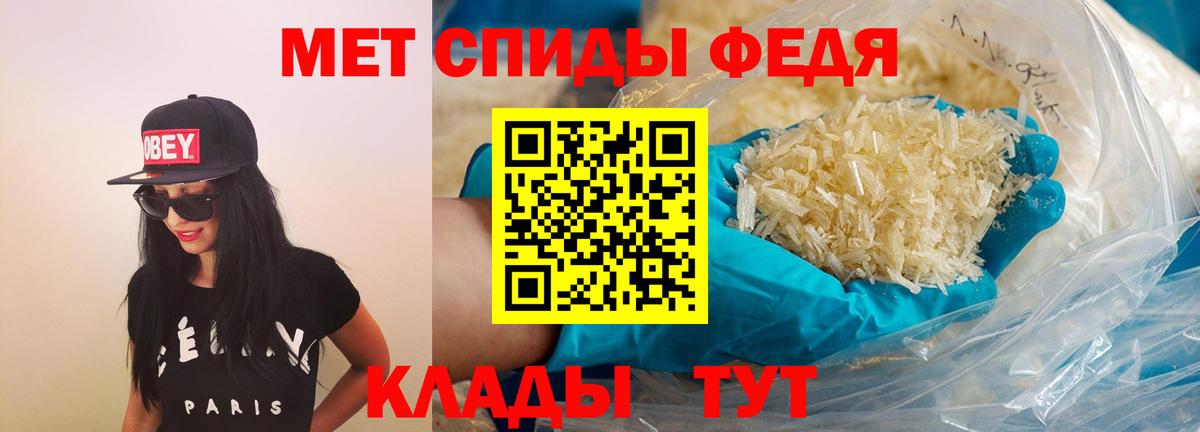 АМФ 97% Петрозаводск