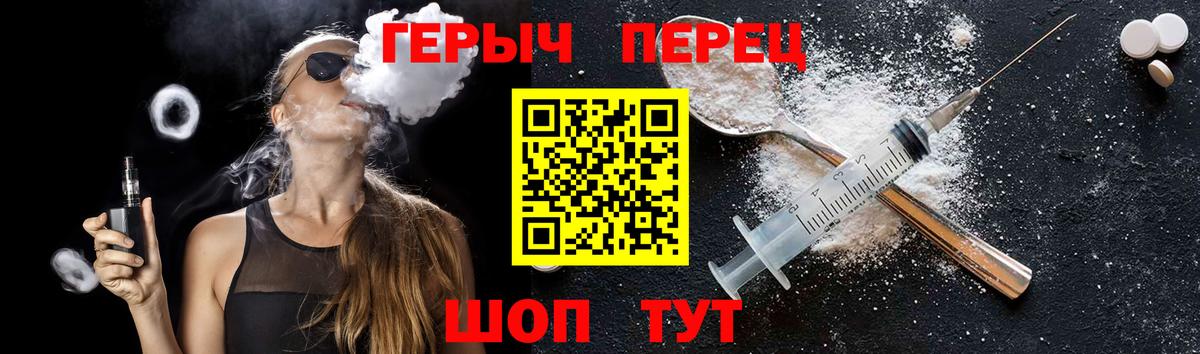 Кокаин Петрозаводск