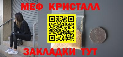 экстази Пугачёв