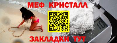 jwh Рузаевка