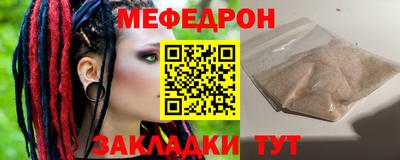 ГАЛЛЮЦИНОГЕННЫЕ ГРИБЫ Пушкино