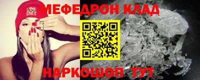 экстази Пугачёв