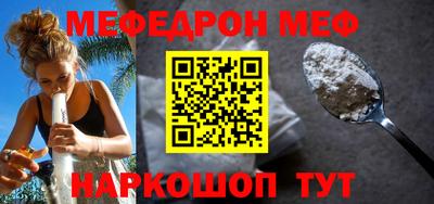 экстази Пугачёв
