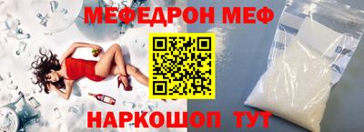 экстази Пугачёв