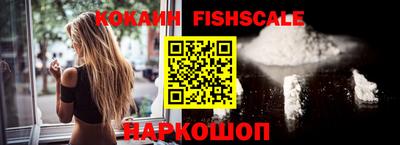 каннабис Рязань