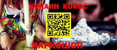 ГАЛЛЮЦИНОГЕННЫЕ ГРИБЫ Пушкино