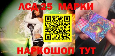 ГАЛЛЮЦИНОГЕННЫЕ ГРИБЫ Пушкино