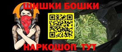 ГАЛЛЮЦИНОГЕННЫЕ ГРИБЫ Пушкино