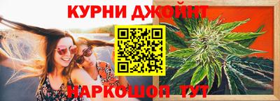 ГАЛЛЮЦИНОГЕННЫЕ ГРИБЫ Пушкино