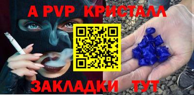 ГАЛЛЮЦИНОГЕННЫЕ ГРИБЫ Пушкино