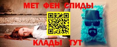 ГАЛЛЮЦИНОГЕННЫЕ ГРИБЫ Пушкино