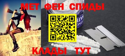 экстази Пугачёв