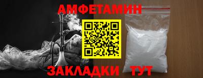 ECSTASY Пыть-Ях