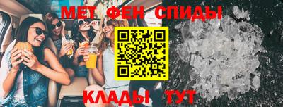 экстази Пугачёв