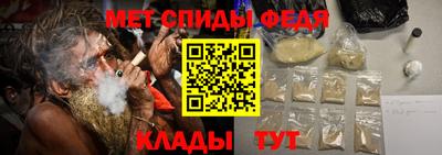 экстази Пугачёв