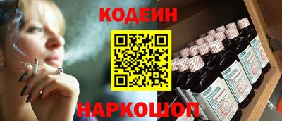 экстази Пугачёв