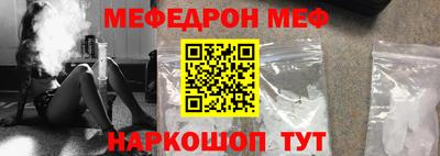 ГАЛЛЮЦИНОГЕННЫЕ ГРИБЫ Пушкино