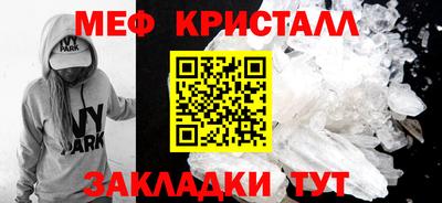 экстази Пугачёв