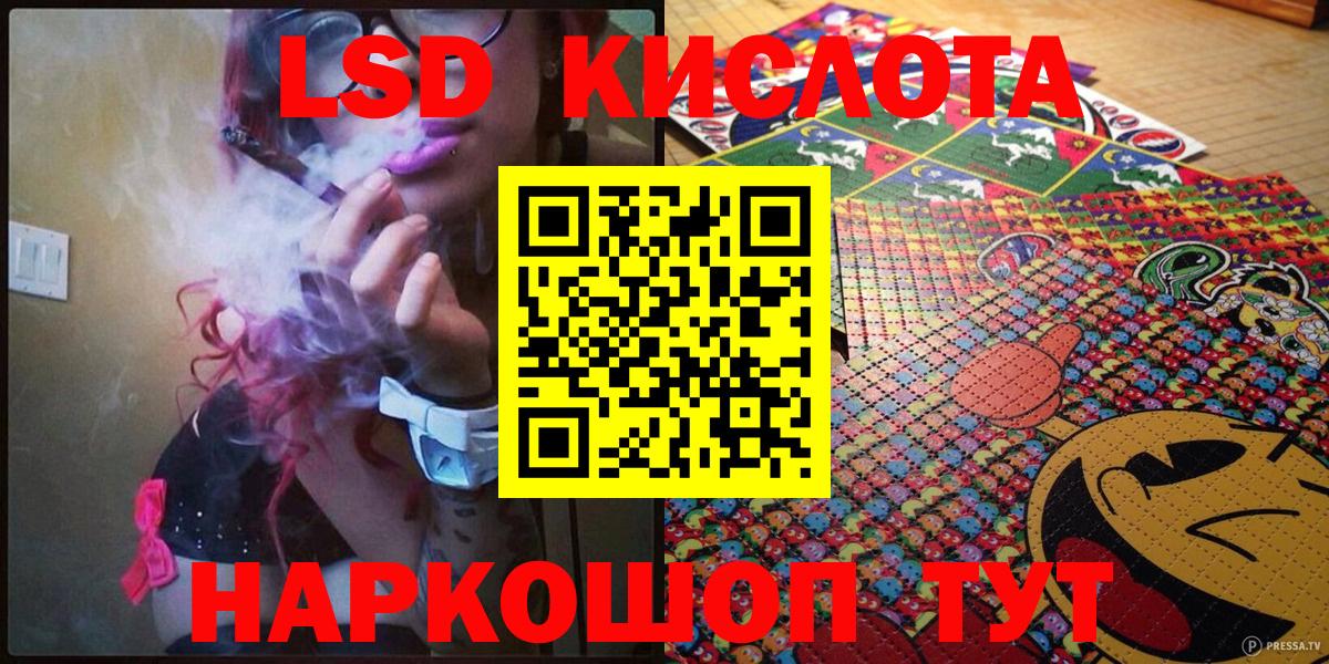 Марки 25I-NBOMe 1,8мг Петрозаводск